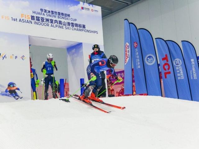 华体会体育-30℃的冰雪对决：深圳何以拿下国际滑雪赛事首单？